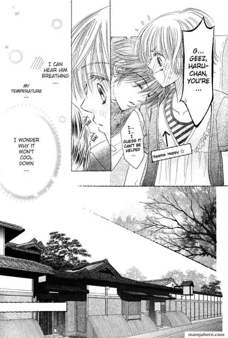 Pure Love Labyrinth Chapter 5 17